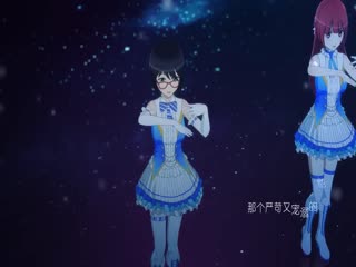 甜橙少女